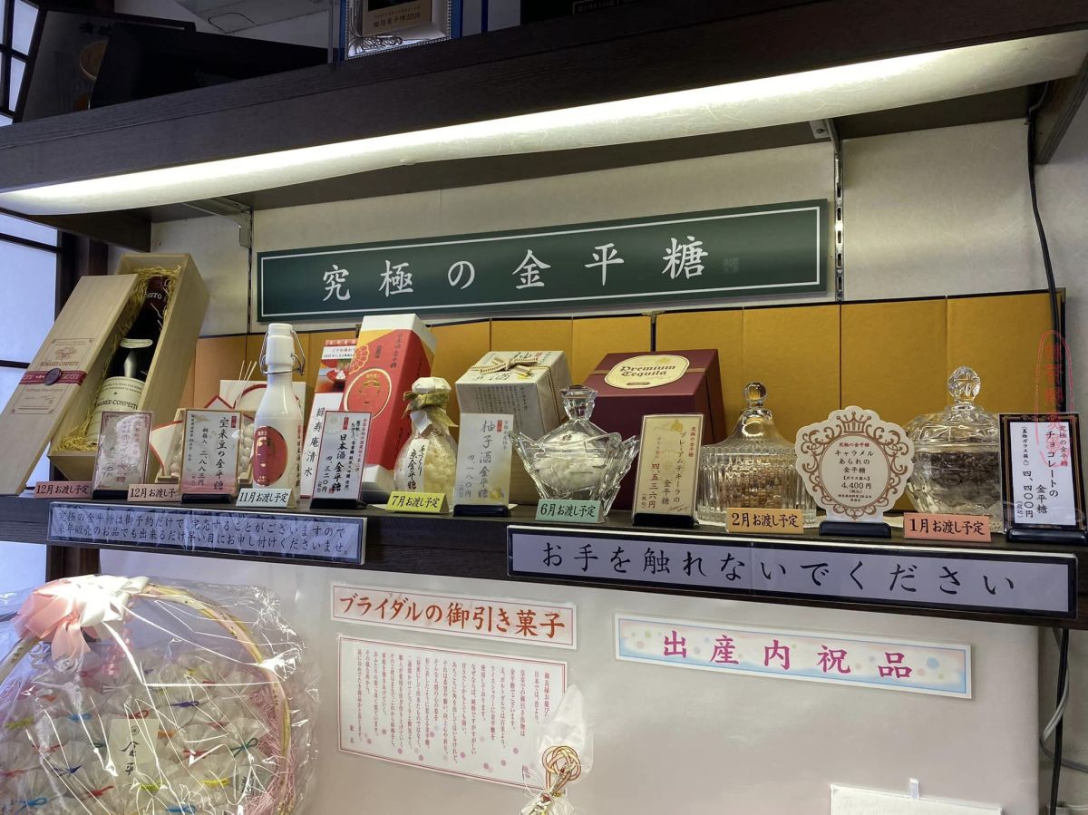 [遊記] 下鴨神社周邊，京都低調好吃好逛老店系列